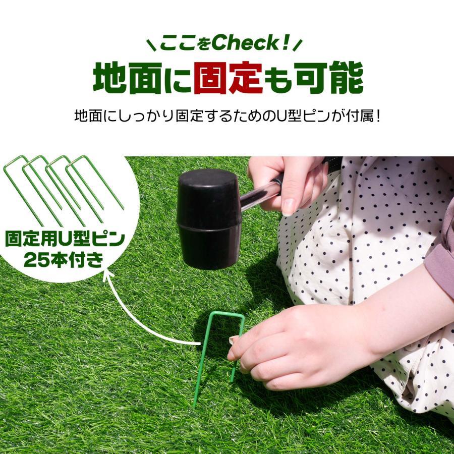人工芝 渦巻形 幅2m 2m×10m 芝草35粍 人工芝つや消し diy 人工芝いの一番 25本付 人工芝 犬 磁気テープ 芝草つや消し