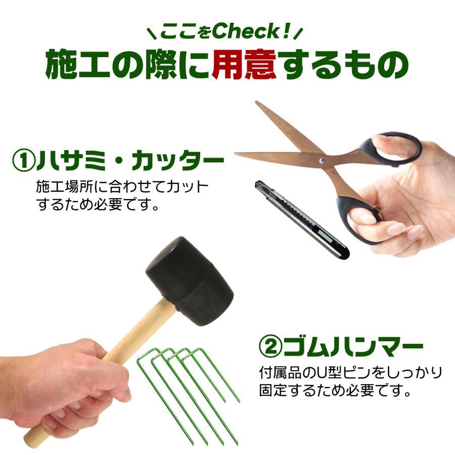 人工芝 渦巻形 幅2m 2m×10m 芝草35粍 人工芝つや消し diy 人工芝いの一番 25本付 人工芝 犬 磁気テープ 芝草つや消し
