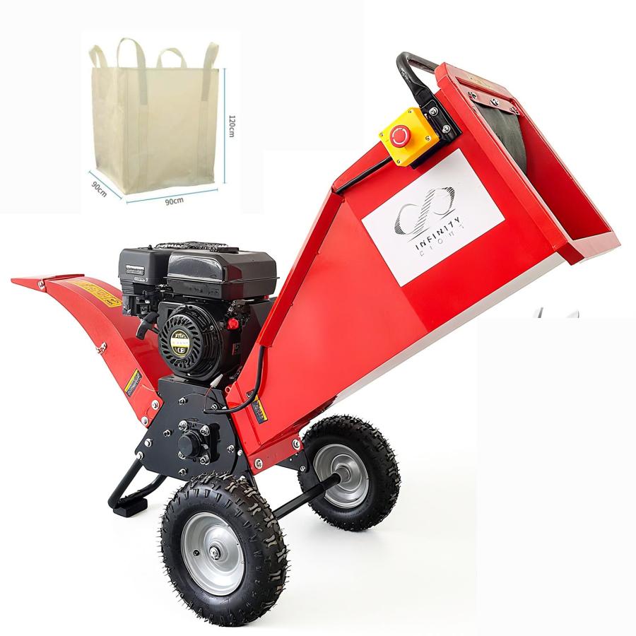 ウッドチッパー（粉砕機）７馬力 美品　商談中 2026新商品】粉砕機 ウッドチッパー エンジン粉砕機 7馬力 最大枝径