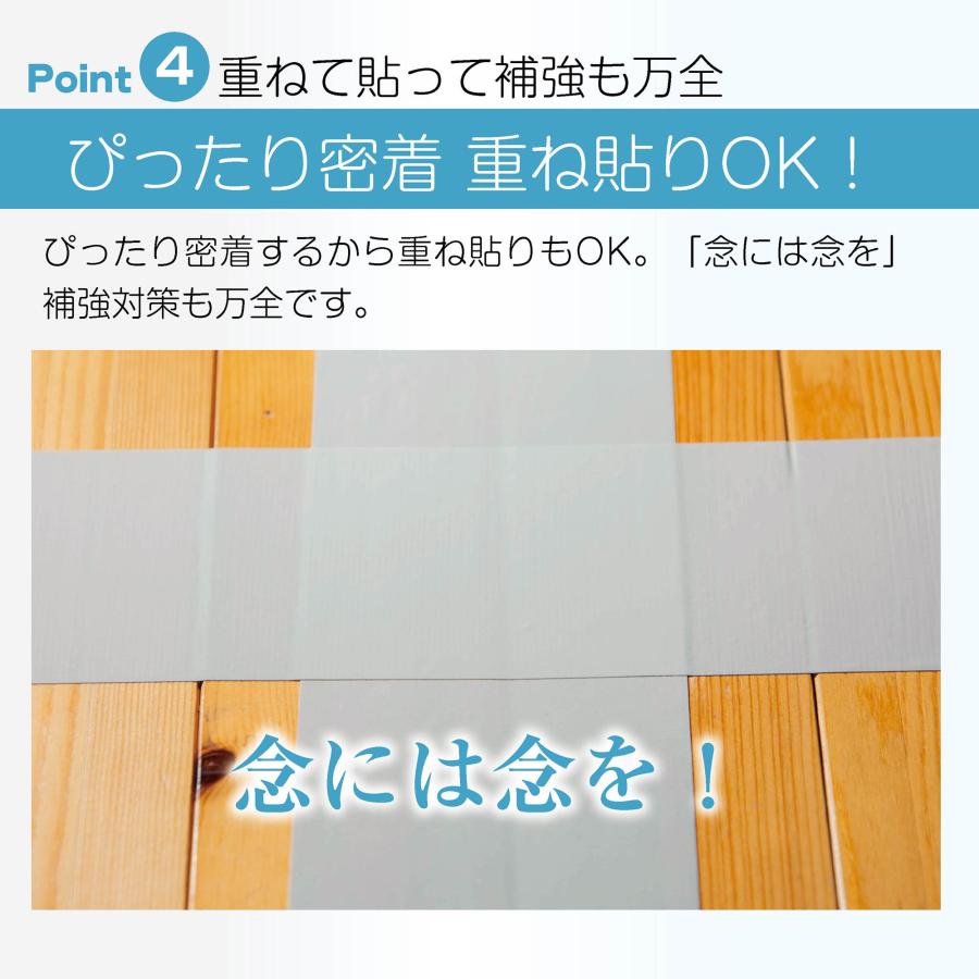 布テープ 幅広 粘着テープ 梱包テープ 防水 強力 ホワイト (幅96mm×50m
