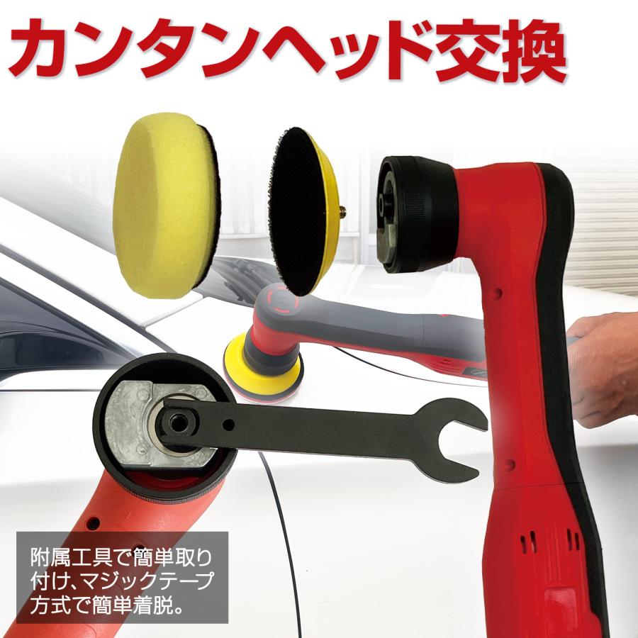ポリッシャー 12V 充電式 108点セット コードレス 研磨機 磨き