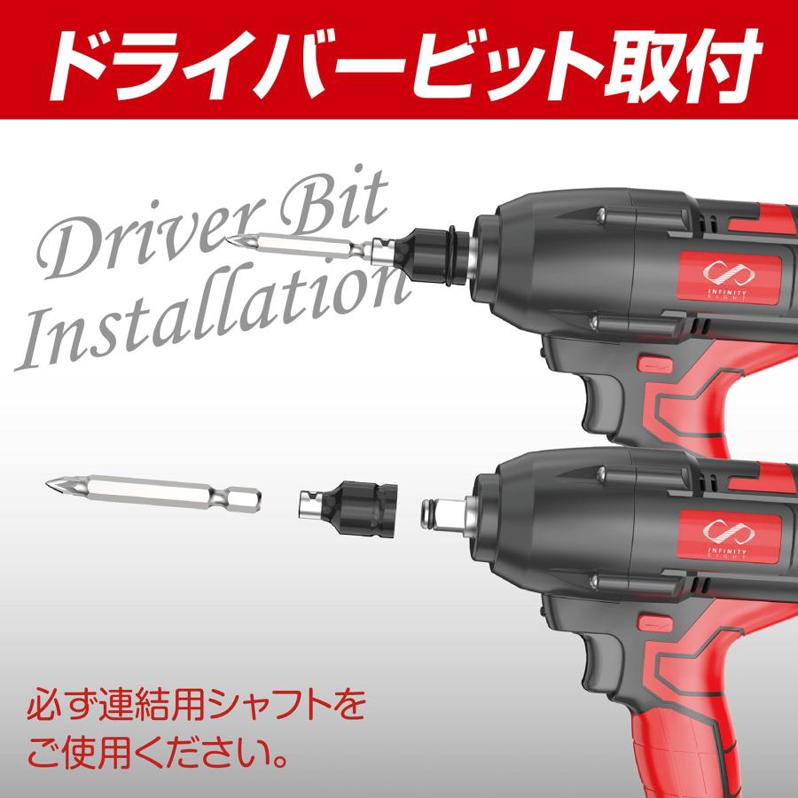 電動インパクトレンチ 600N・m タイヤ交換 21V 4.0AH バッテリー付