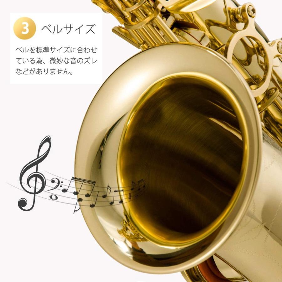 開店記念セール アルトサックス 11点セット E Saxophone ゴールド