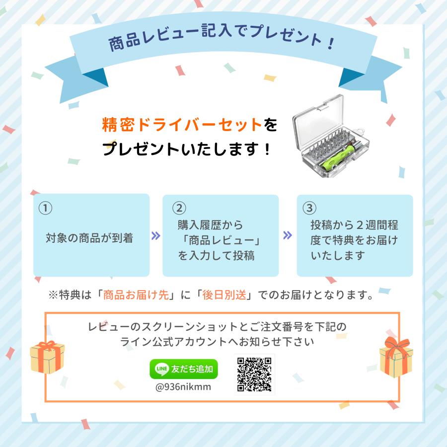 infinity8 OPPテープ 透明 梱包テープ 事務所 引っ越し 倉庫