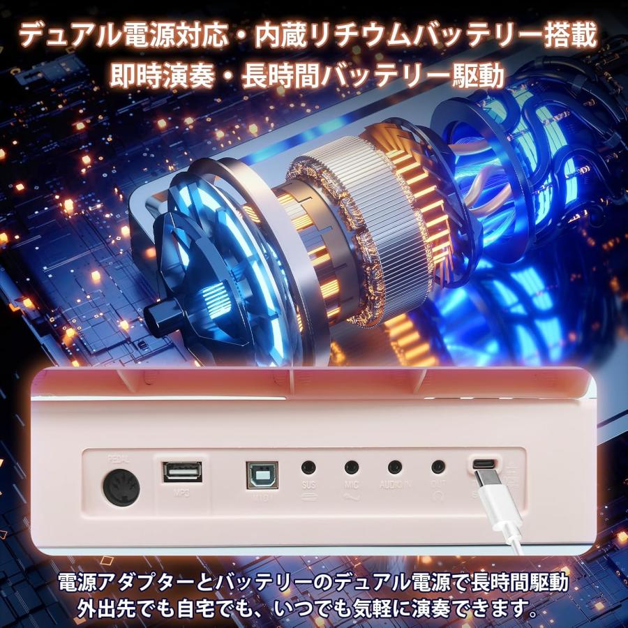 電子ピアノ 88鍵盤 折りたたみキーボード ピアノ piano 折り畳みピアノ