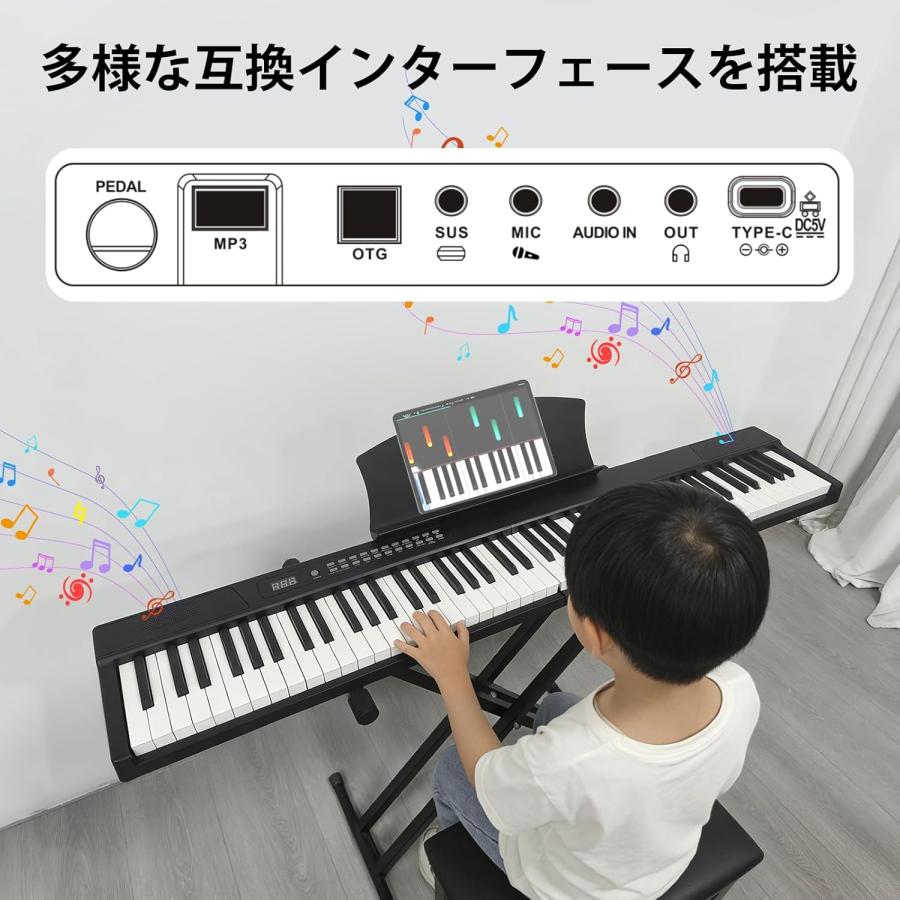 更にお値下げ中！！電子ピアノ 88鍵盤 折畳み式 キーボード タッチレスポンス鍵盤 生ピアノ サウンドエフェクト MIDI対応 スタンド付き　 電子ピアノ 88鍵盤 折りたたみキーボード ピアノ piano 折り畳みピアノ
