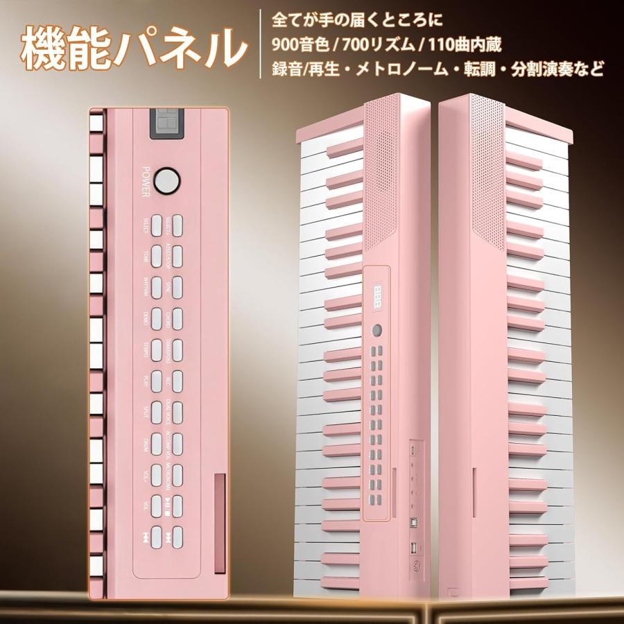 Yumcute 電子ピアノ 88鍵盤 折りたたみ 2つ折り電子キーボード Amazon | Yumcute 電子ピアノ 88鍵盤 折りたたみ 2つ折り電子