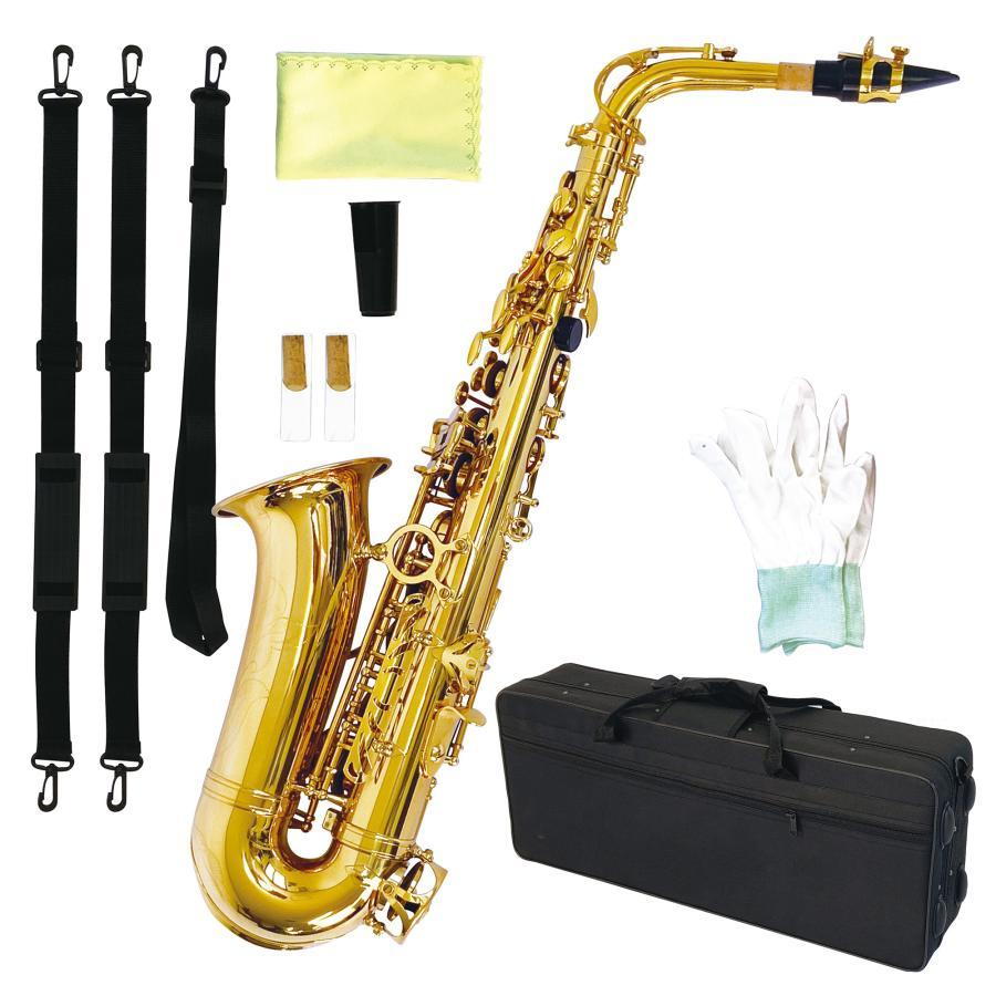 アルトサックス 初心者セット E Saxophone ゴールドラッカー ケース