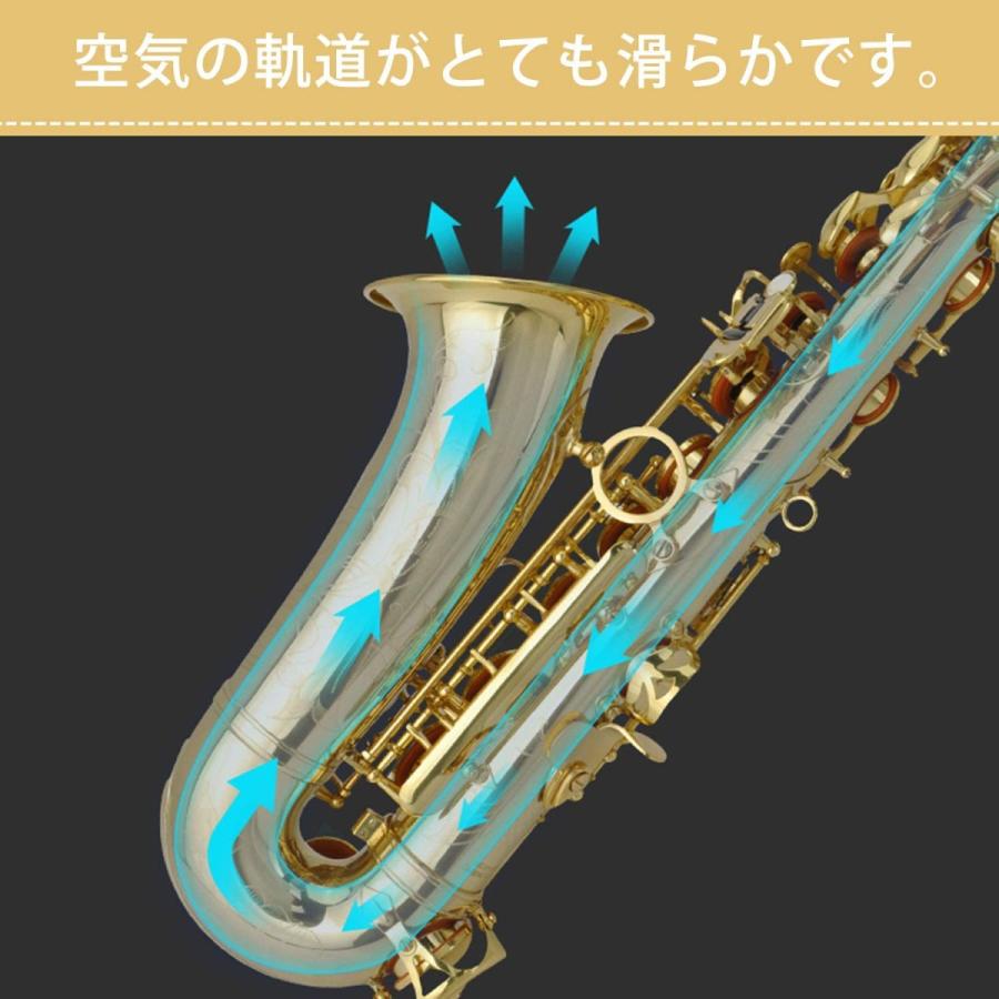 アルトサックス 初心者セット E Saxophone ゴールドラッカー ケース付き 彫刻入り 初心者入門セット 日本語説明書付 1年保証｜jasperwa｜05