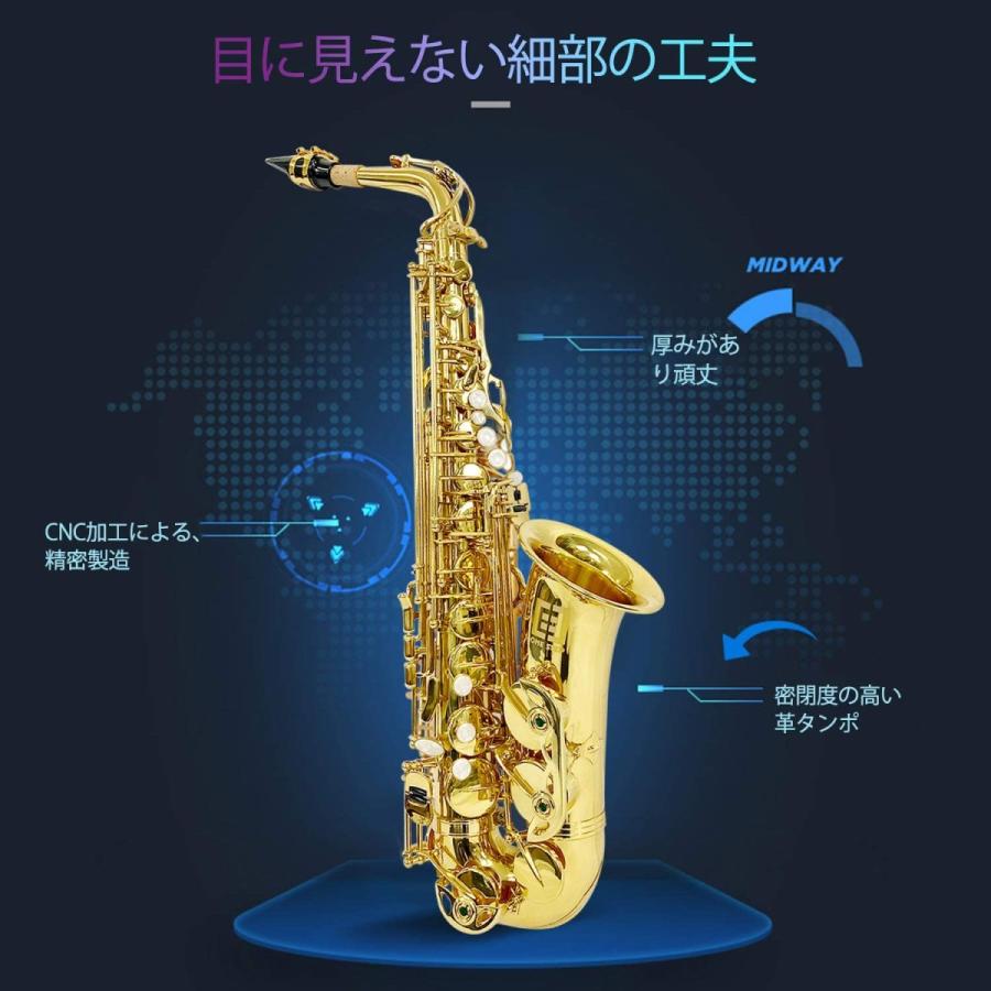 アルトサックス 初心者セット E Saxophone ゴールドラッカー ケース