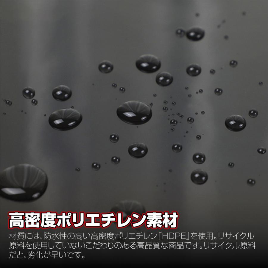 タンクシート柔軟な池ライナー庭の池の防水シート のために使用される 池 庭園 スイミングプール 不浸透性フィルム 防水 切断可能 0.25mm (4.5m×3m)｜jasperwa｜05