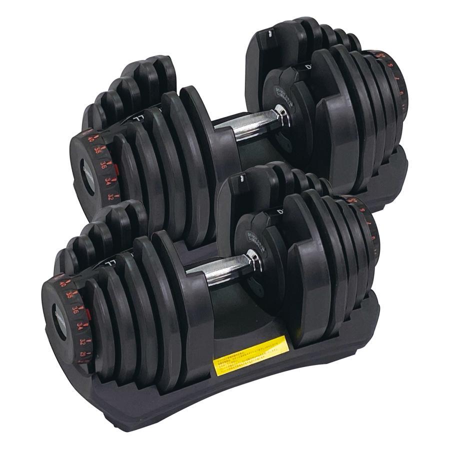TOP FILM ダンベル 可変式 40kg 40キロ 2個セット 可変式 TOP FILM ダンベル 可変式 40kg 40キロ 2個セット 可変式