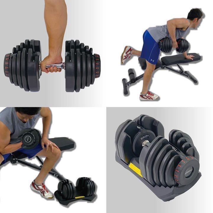 可変式ダンベル 40kg X2個セット鉄アレイ アジャスタブルダンベル 可変式ダンベル 40kg X2個セット鉄アレイ アジャスタブルダンベル