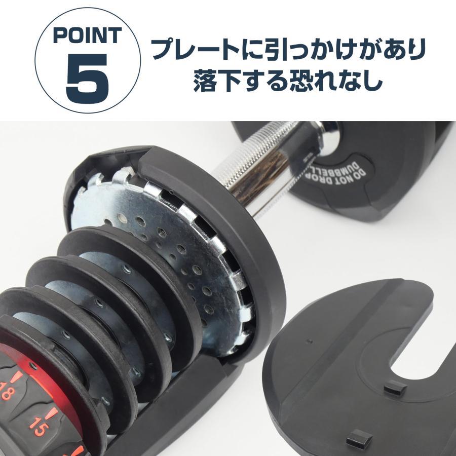 TOP FILM ダンベル 可変式 40kg 40キロ 2個セット 可変式 TOP FILM ダンベル 可変式 40kg 40キロ 2個セット 可変式