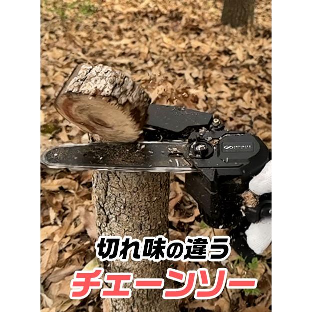 高枝チェーンソー 草刈り機 高枝ハサミ マキタ バッテリー 互換 電動