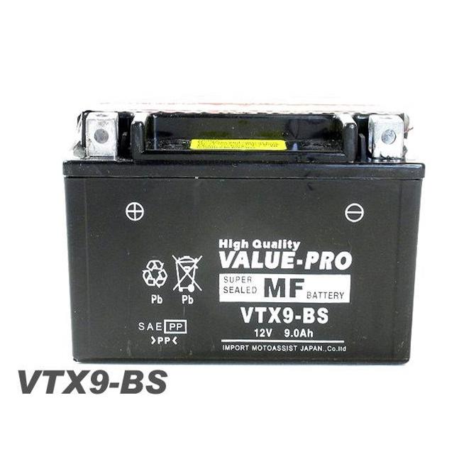 VTX9BS 即用バッテリー ValuePro / 互換 YTX9BS CB400SF CB400Four CBR250R CBR250F