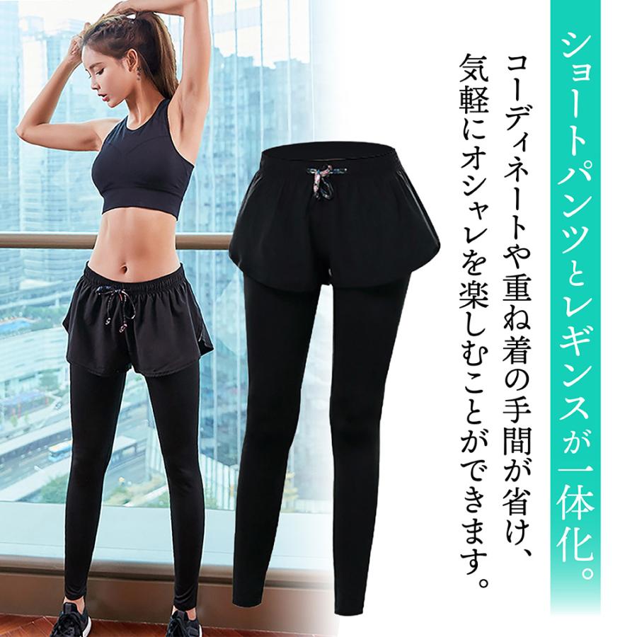 ショートパンツ レギンス レディース 一体型 ヨガ ピラティス フィットネスパンツ スパッツ タイツ ランニングパンツ Jm 149 Jm 149 Jasumin Yahoo 店 通販 Yahoo ショッピング