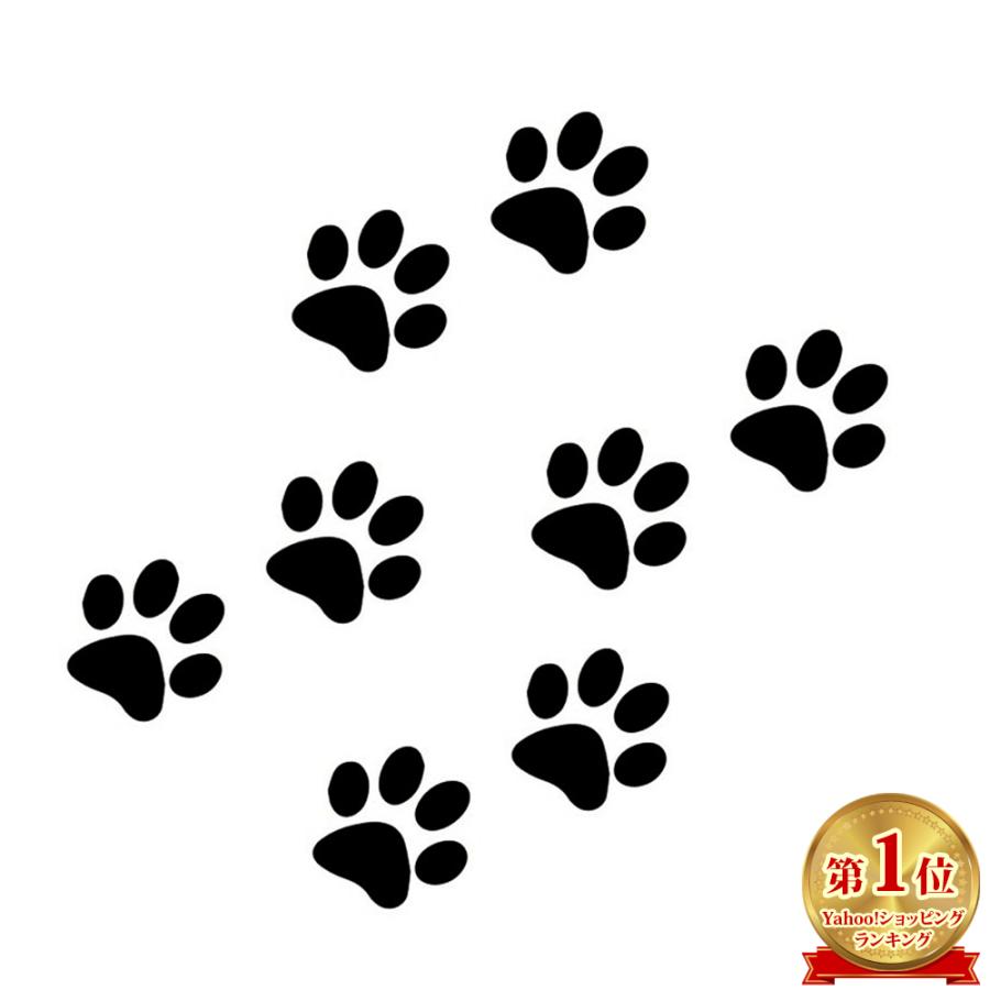 猫 犬 肉球8個 足跡 ステッカー シール いぬ ねこ カッティングステッカー 車 バイク デカール かわいい 可愛い おすすめ Jm 178 Jm 178 Jasumin Yahoo 店 通販 Yahoo ショッピング