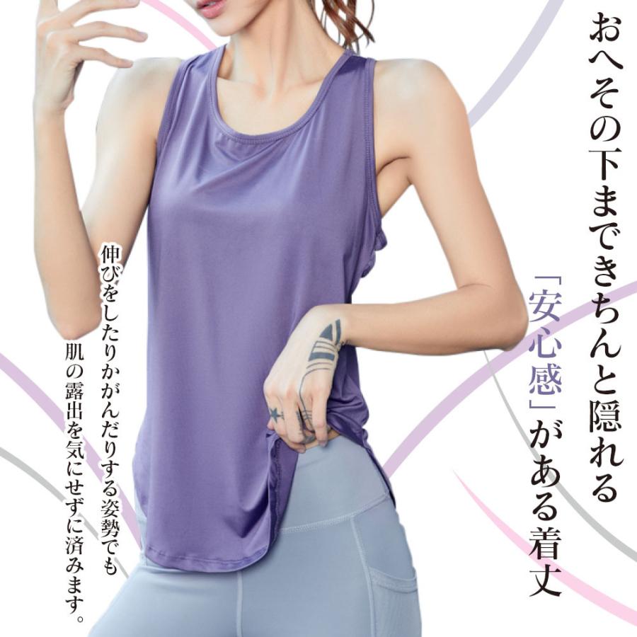 スポーツ タンクトップ レディース フィットネス ヨガトップス 速乾 伸縮 メッシュ Jm 1 Jm 1 Jasumin Yahoo 店 通販 Yahoo ショッピング
