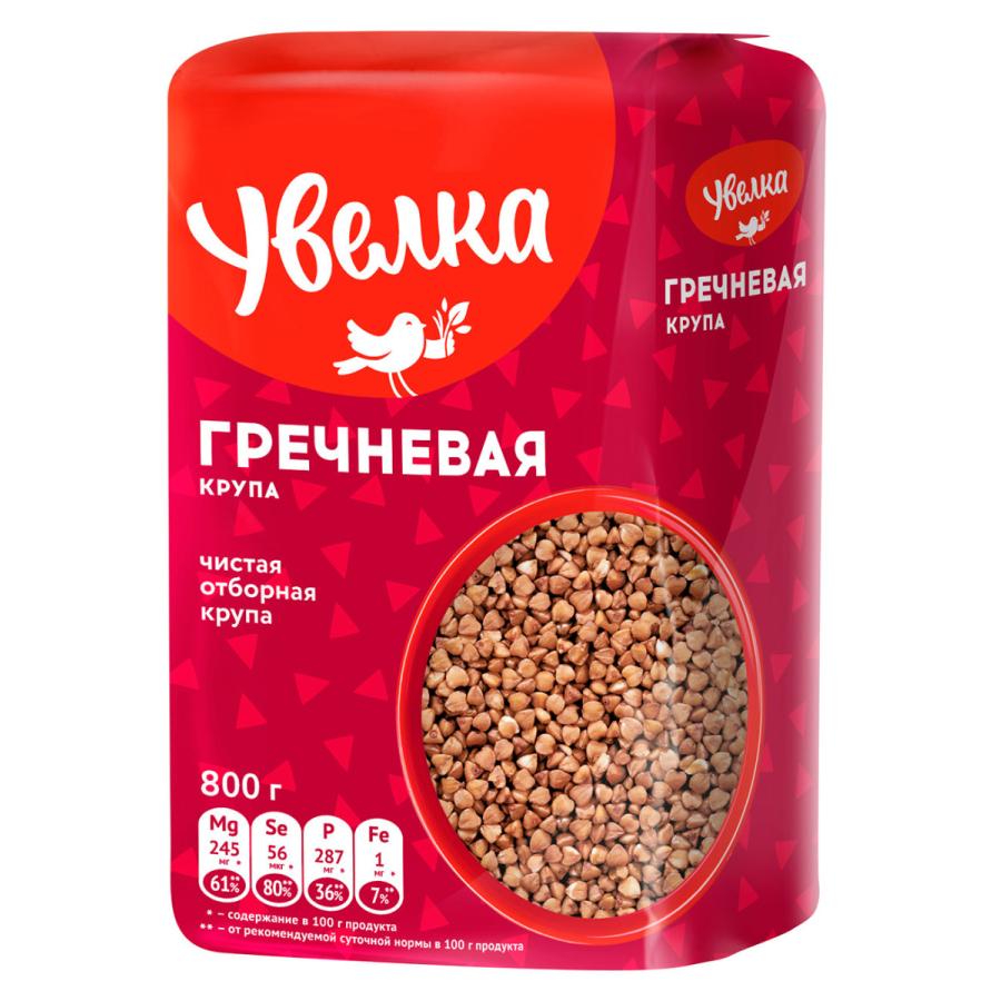 そばの実 800g ロシア 蕎麦の実 そばのみ そば茶 ソバ 蕎麦 スーパーフード Гречка BUCKWHEAT :uvelka-buckwheat-800g-1:ジャパンエアトラベルマーケティング - 通販 - Yahoo!ショッピング そばの実 800g ロシア 蕎麦の実 そばのみ そば茶 ソバ 蕎麦 スーパーフード Гречка BUCKWHEAT :uvelka-buckwheat-800g-1:ジャパンエアトラベルマーケティング - 通販 - Yahoo!ショッピング