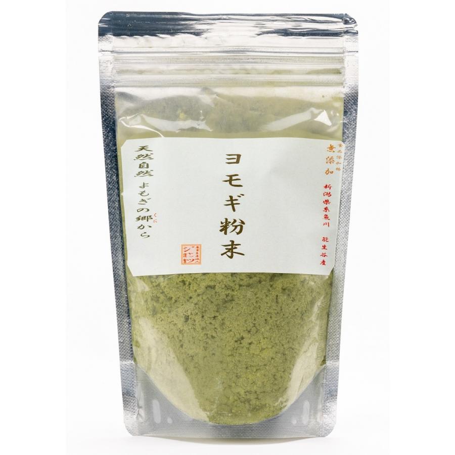 よもぎ 粉末 40g x 1袋 新潟県 糸魚川 能生谷産 送料無料 :yomogi40:農業生産法人ジャッツ食彩館 - 通販 - Yahoo!ショッピング よもぎ 粉末 40g x 1袋 新潟県 糸魚川 能生谷産 送料無料 :yomogi40:農業生産法人ジャッツ食彩館 - 通販 - Yahoo!ショッピング