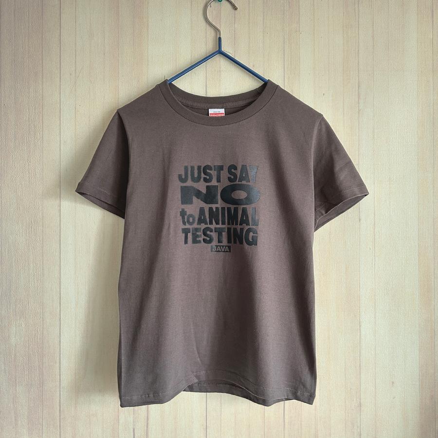 ドゥーズィエムクラス Jane&amp;Serge メッセージTシャツ 中古・古着通販】Deuxieme Classe (ドゥーズィエム クラス) Enjoyable