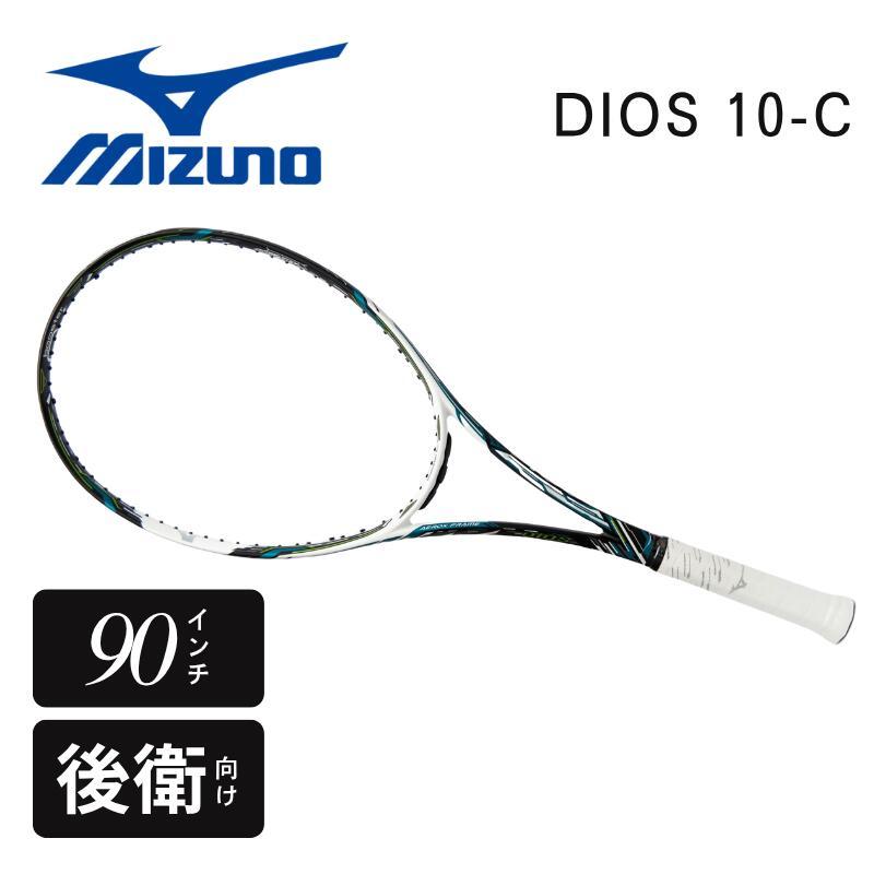 ディオス10-c 未使用品 MIZUNO DIOS 10-C 00X 軟式 テニスラケット MIZUNO