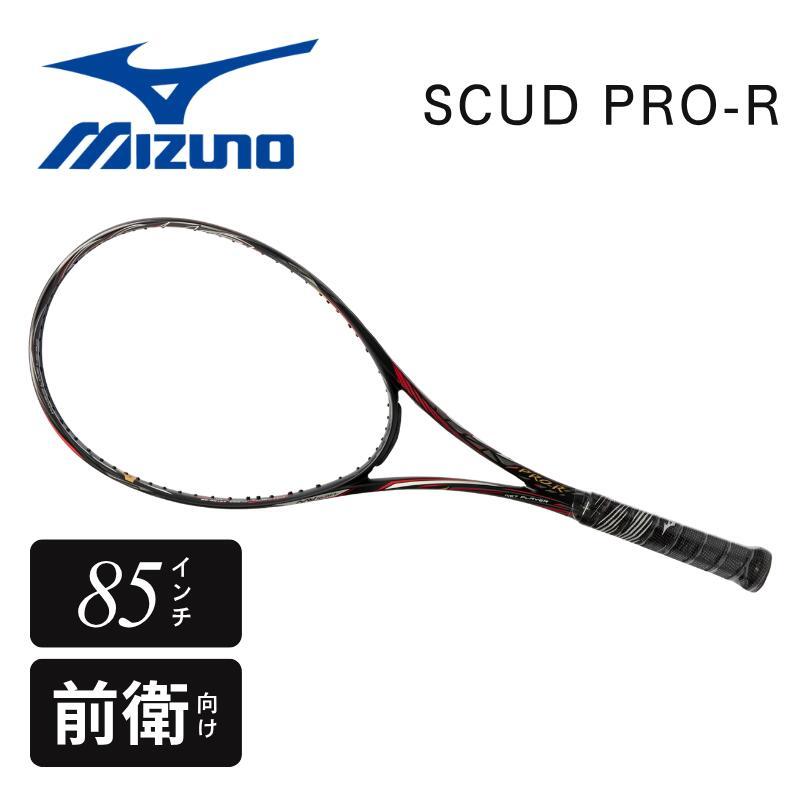 MIZUNO SCUD PRO-R 63JTN15109 ミズノ スカッド ソフトテニスラケット