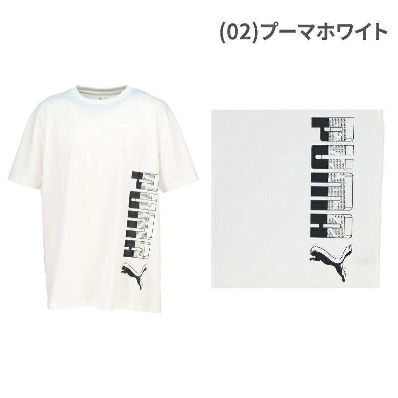 PUMA Tシャツシャツ トップス 半袖 スポーツ トレーニング 練習 ジム フィットネス デイリーウェア メンズ 男性 大人 レギュラー ...