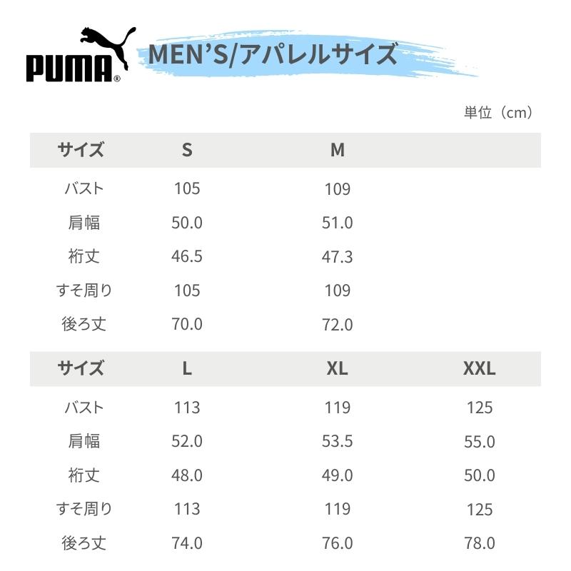 PUMA Tシャツシャツ トップス 半袖 スポーツ トレーニング 練習 ジム フィットネス デイリーウェア メンズ 男性 大人 レギュラー ...