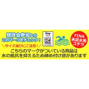 ARENAスイムウェア 女性用 競泳用水着 アリーナヒロイン セイフリーバックスパッツ（ハーフスーツ・オープン）ARN-3054W【13SS】｜javasports｜04