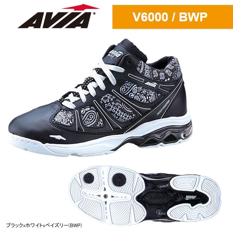 最高 ポイント10倍 AVIA アヴィア フィットネスシューズ クッション性・安定性・反発 V6000 BWP【2017年春夏モデル】, ボディピアス専門店 Body-Style 83cf6c45