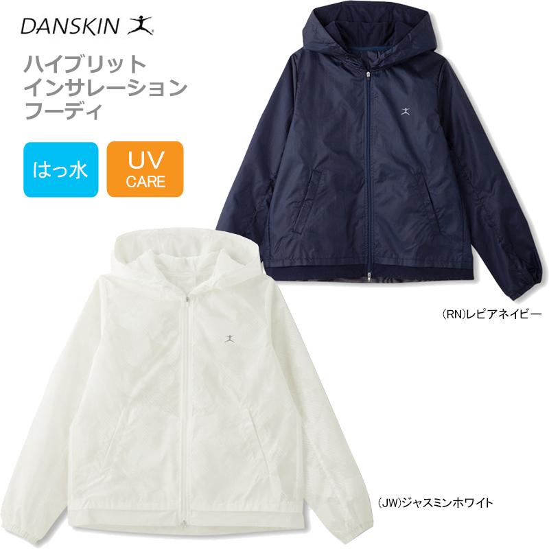 DANSKIN ダンスキン レディース 女性用 ジャケット DW39106【21】｜javasports