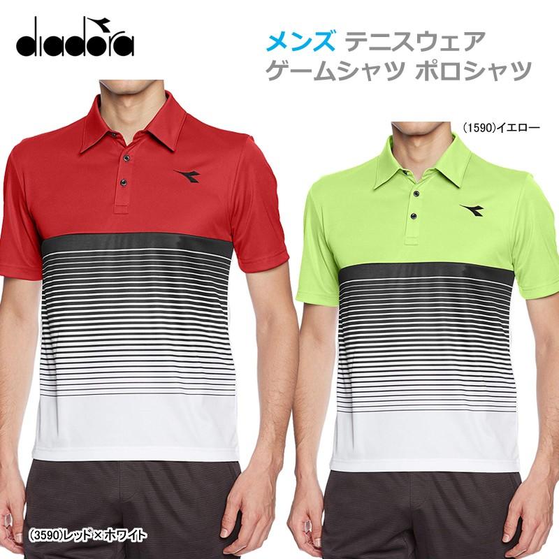 Diadora ディアドラ テニスウェア メンズ ポロシャツ Dtg73 19 Diadora Men Dtg73 Javasports 通販 Yahoo ショッピング