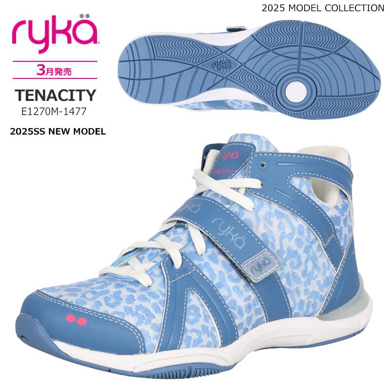 新作 ryka ライカ ダンス ラテン JAZZERCISE エクササイズ スタジオ ズンバ フィットネス シューズ TENACITY テナシティ |  | 01