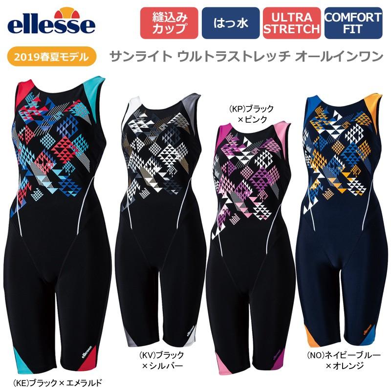 Ellesse エレッセ フィットネス水着 オールインワン Es 19年春夏 Ellesse Swim Es Javasports 通販 Yahoo ショッピング