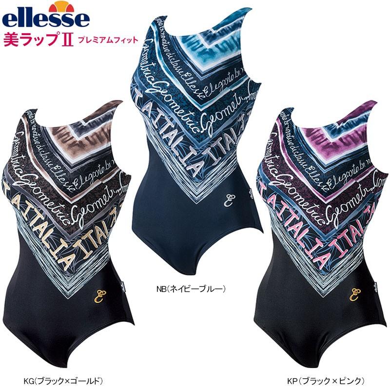 【30％OFF】ellesse SWIM（スイムウェア）女性用プリントワンピースフィットネス水着 美ラップ ES67168【17S1】｜javasports