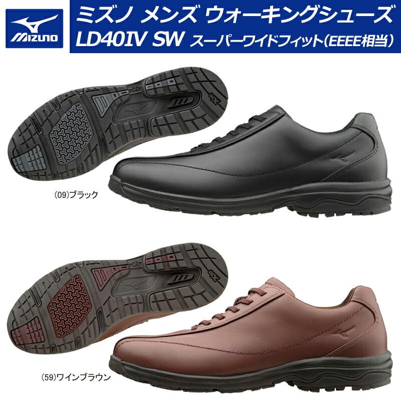 Mizuno ミズノ ウォーキングシューズ メンズ Ld40iv Sw 4e相当 B1gc1618 Mizuno Shoes 2c B1gc1618 Javasports 通販 Yahoo ショッピング