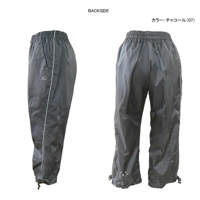 MIZUNOマルチトレーニングレディース ウインドブレーカーパンツ(7分丈・カプリパンツ)裏メッシュ 撥水 86WP-151 :mizuno-women-86wp151:JAVASPORTS - 通販 - Yahoo!ショッピング MIZUNOマルチトレーニングレディース ウインドブレーカーパンツ(7分丈・カプリパンツ)裏メッシュ 撥水 86WP-151 :mizuno-women-86wp151:JAVASPORTS - 通販 - Yahoo!ショッピング