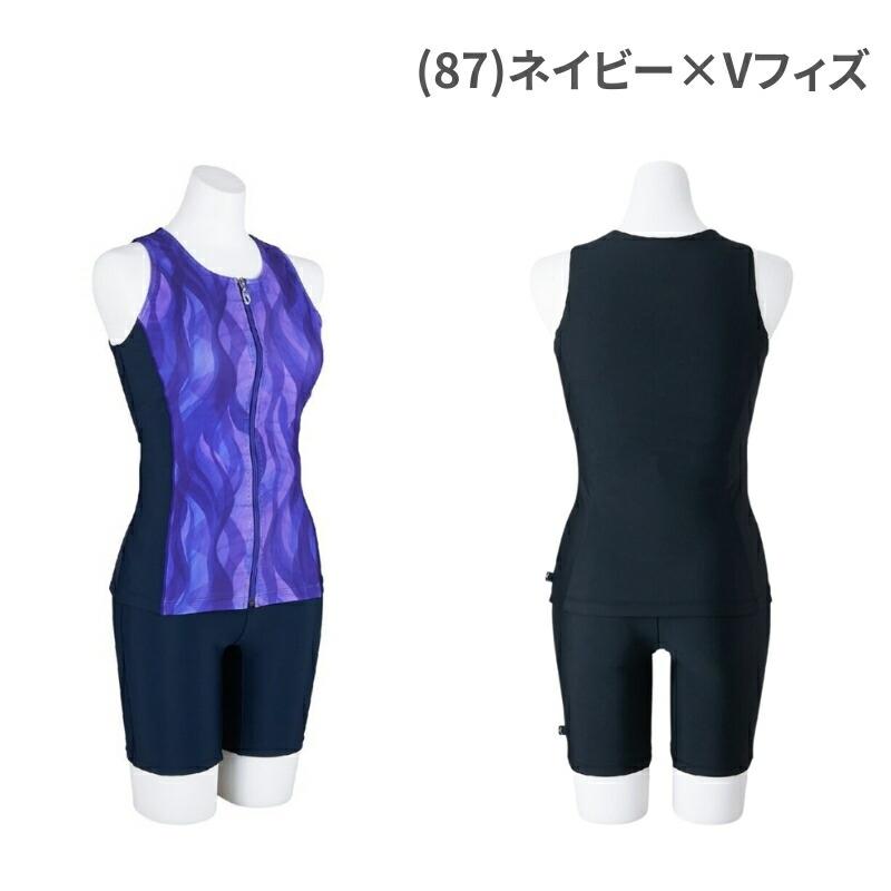 MIZUNO ミズノ スイムウェア 女性用 レディース フィットネス水着