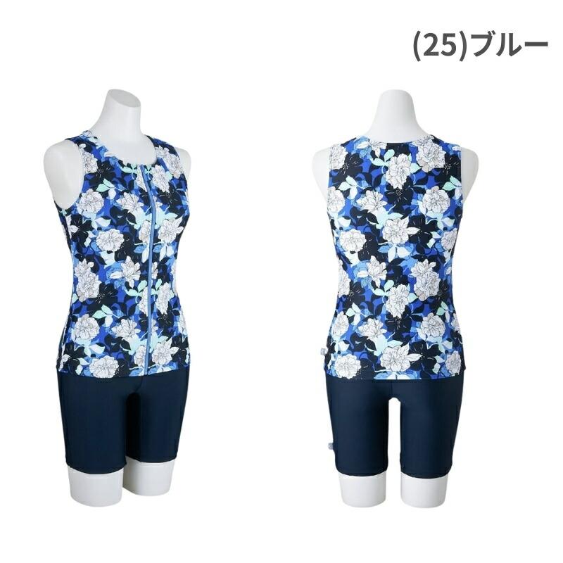 MIZUNO ミズノ スイムウェア 女性用 レディース アクアフィットネス用