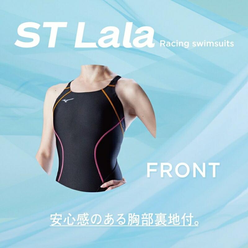 MIZUNO ミズノ スイムウェア ST Lala 競泳用ハーフスーツ マスターズ