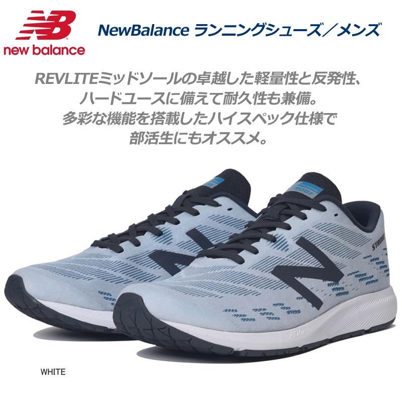 Newbalance ニューバランス ニューバランス Strobe M Wb3 メンズ ランニングシューズ Mstrowb3 19 Newbalance Shoes Mstrowb3 Javasports 通販 Yahoo ショッピング