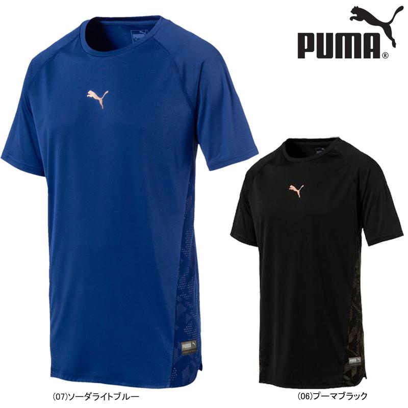 PUMA プーマ 男性用 VENT Tシャツ 517548【19】｜javasports