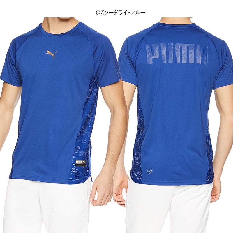 PUMA プーマ 男性用 VENT Tシャツ 517548【19】｜javasports｜02