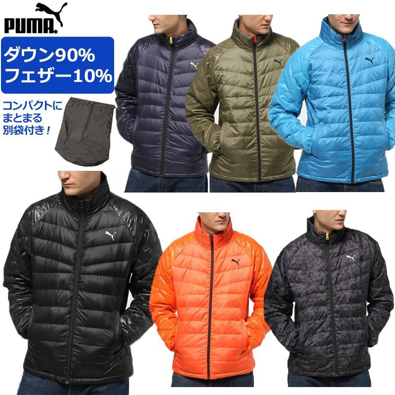 Pumaメンズlite ダウンジャケット アジアサイズ お出かけ ダウンフェザー 4984 15fw Puma Men 4984 Javasports 通販 Yahoo ショッピング