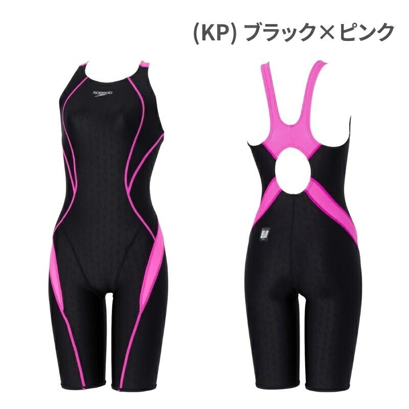 SPEEDO スピード 水泳 スイム スイミング レディース競泳水着 レーシング公式大会 レディース WORLD AQUATICS承認 ミニオープンバックニースキン SCW12604F_2