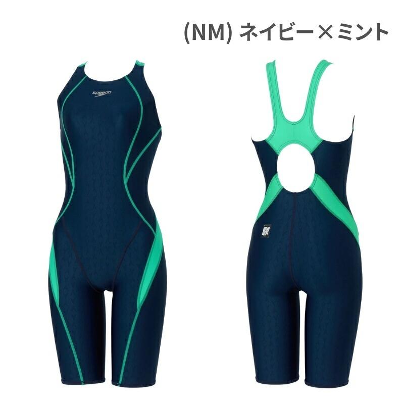 SPEEDO スピード 水泳 スイム スイミング レディース競泳水着 レーシング公式大会 レディース WORLD AQUATICS承認 ミニオープンバックニースキン SCW12604F_4