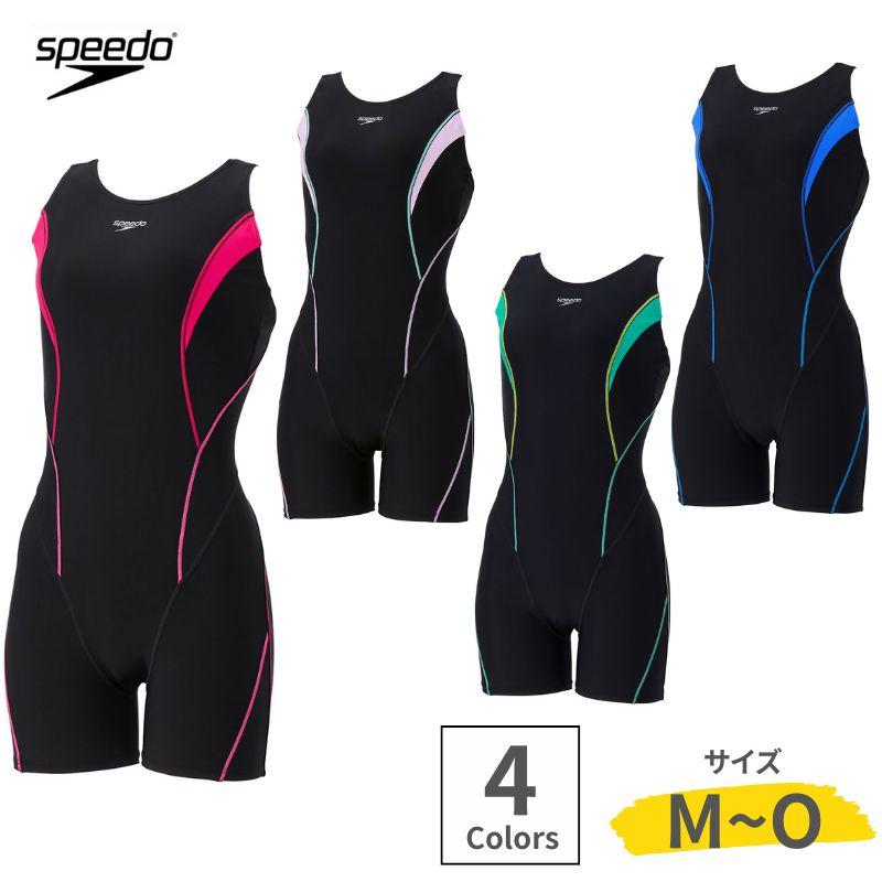 SPEEDO スピード 水泳 スイム スイミング レディース競泳水着 水着競泳