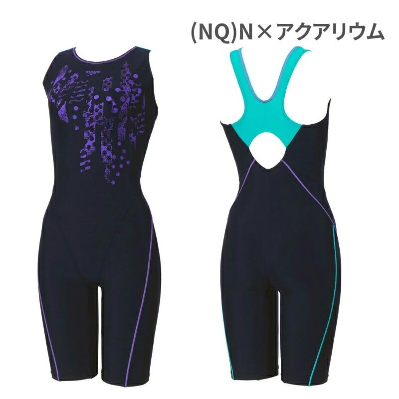SPEEDO スピード 水泳 スイム スイミング プール 部活 マスターズ